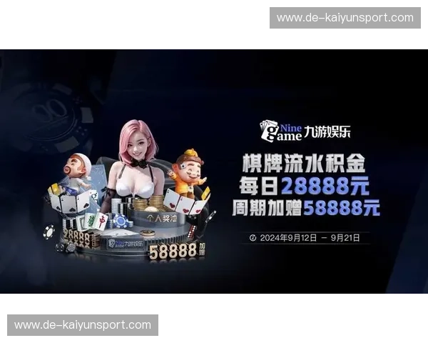 云开体育app：运动爱好者的最佳选择