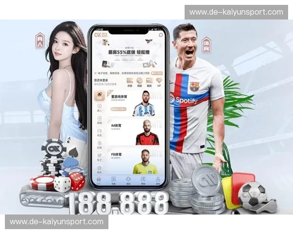 开云体育APP客户端：畅享体育精彩，玩转全球赛事