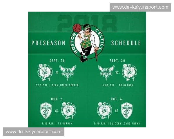 赛程欧篮联——掌控每一场精彩对决